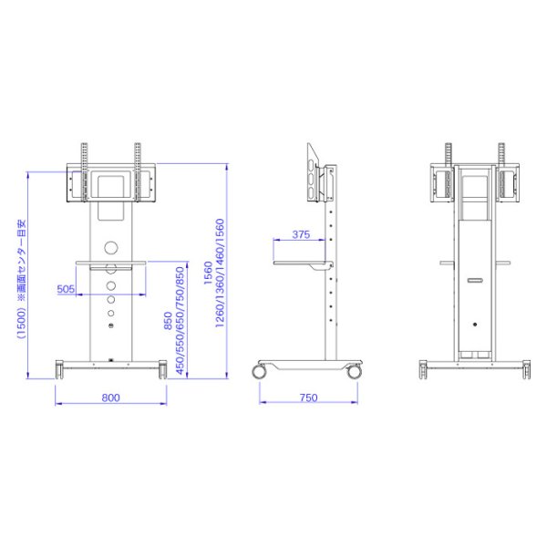 画像8: 【送料無料】国産テレビスタンド 40-65インチ対応 モニタワーレギュラー (8)