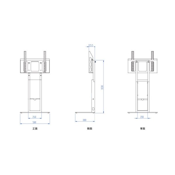 画像9: 【送料無料】国産テレビスタンド 37-55インチ対応 モニタワー壁寄せスタンド(MW-3755) (9)