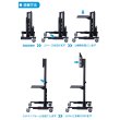 画像4: 国産テレビスタンド 40-55インチ対応 折りたたみスタンド(OS-4055) (4)