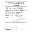 画像14: 壁寄せテレビスタンド スイング/ハイタイプ 【代引不可】メーカー出荷 (14)