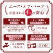 画像16: 【GWセール中！通常価格￥2981】スピーカー 壁掛け 天吊り  送料無料 角度調節 - SPK-PRZ01 (16)