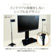 画像5: 【GWセール中！通常価格￥4880】シンプルな小型スピーカー用スタンド - SPK-STD-MS01B (5)