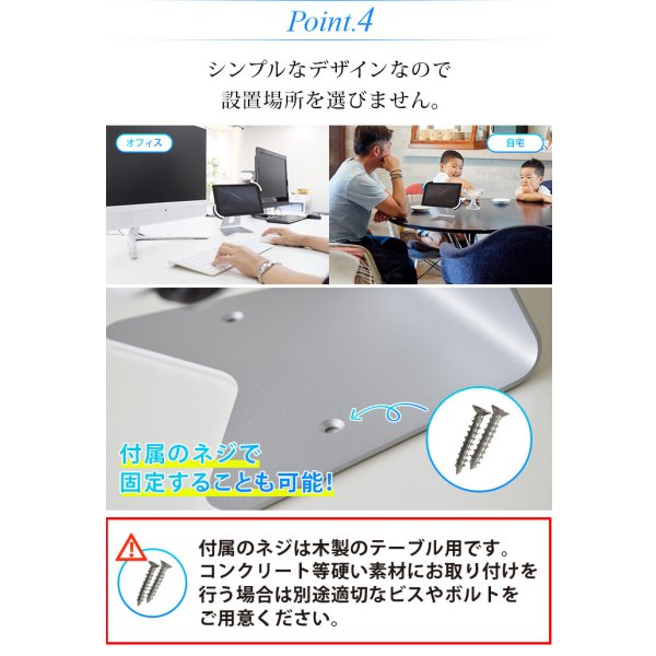 画像6: タブレットスタンド IPA000 (6)