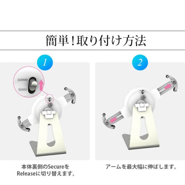 画像7: タブレットスタンド IPA000 (7)