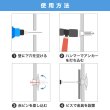 画像4: 和気産業 トグラー 中空壁用 16本入 サイズTB TB　壁厚11〜13ｍｍ (4)