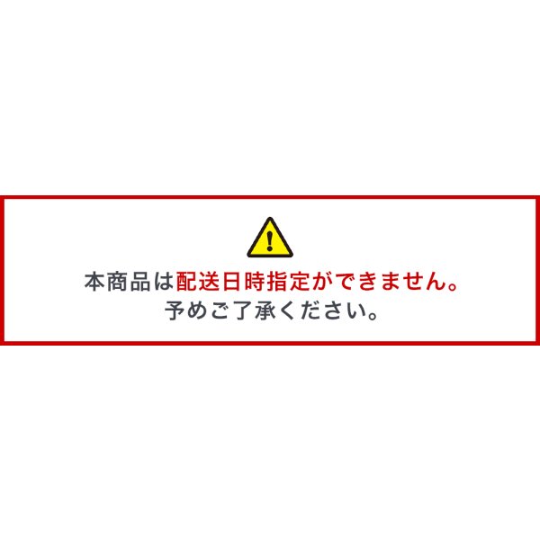 画像6: 賃貸でもOK！壁面に収納UP 2×4 ディアウォールR 耐震強化パーツ エアースペーサー セット【ウッディ】WDY-WOOD (6)