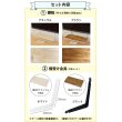 画像5: 賃貸でもOK！テレビ壁掛け金具・DIAWALL・ディアウォール・2ｘ4材セット【ウッディ】専用棚板90×30cm (5)