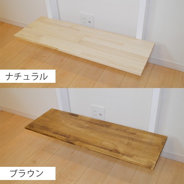 画像6: 【送料無料】賃貸でもOK！テレビ壁掛け金具・DIAWALL・ディアウォール・2ｘ4材セット【ウッディ】専用棚板90×30cm (6)