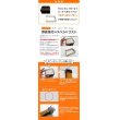 画像7: 【GWセール中！通常価格￥26800】賃貸でもOK！【37〜65型対応】テレビ壁掛け金具・DIAWALL・ディアウォール・2ｘ4材セット【ウッディ】WDY-117M (7)