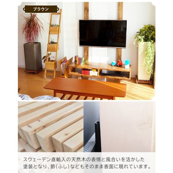 画像12: 賃貸でもOK！【26〜60型対応】テレビ壁掛け金具・DIAWALL・ディアウォール・2ｘ4材・棚板セット【ウッディ】WDY-117SR9 (12)