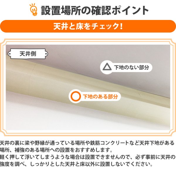 画像17: 賃貸でもOK！【26〜60型対応】テレビ壁掛け金具・DIAWALL・ディアウォール・2ｘ4材・棚板セット【ウッディ】WDY-117SR9 (17)