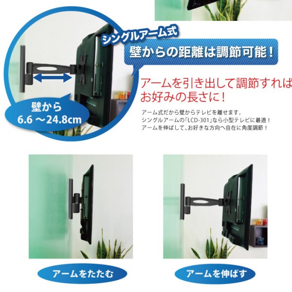 掛け軸【配送日条件あり】 XZ軸ネジ送りステージ（垂直） / TAS-20604L