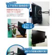 画像3: 【12〜26型対応】VESA規格対応テレビ壁掛け金具 上下左右角度調節ロングアーム - LCD-303【VESA(横×縦)：75×75/100×100mm】 (3)